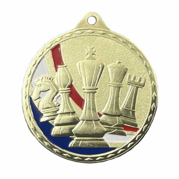 Médaille Frappée 50mm...