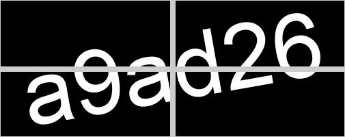 Captcha value