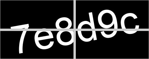 Captcha value